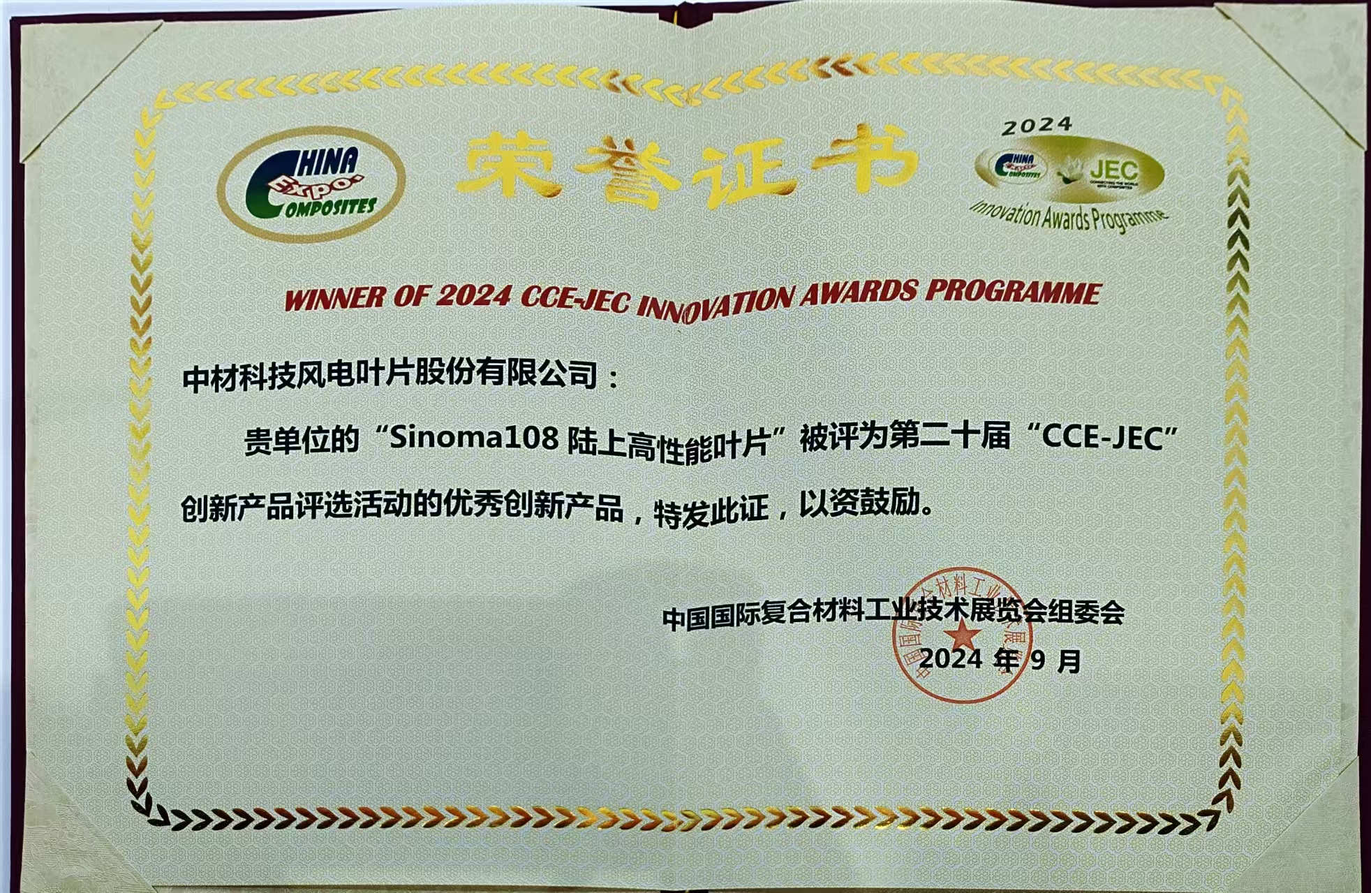 图片12.png