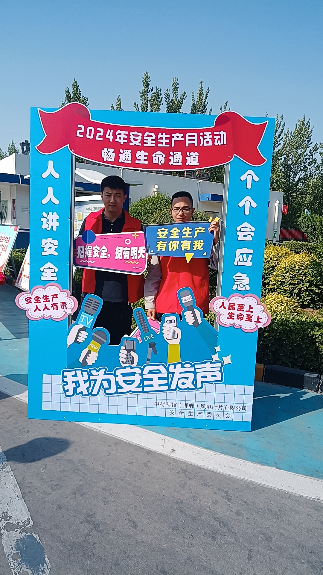 图片8.png