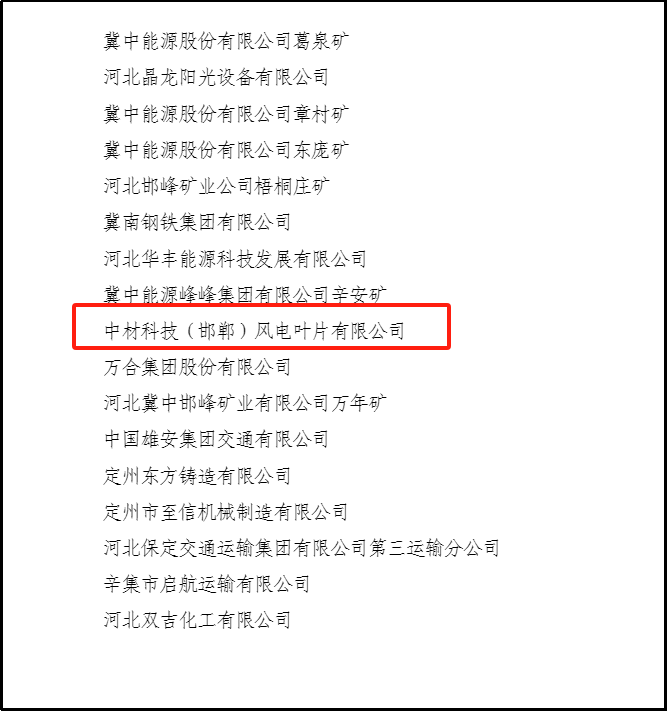 图片19.png