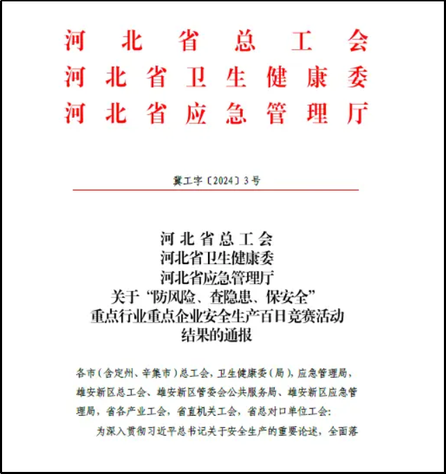 图片18.png