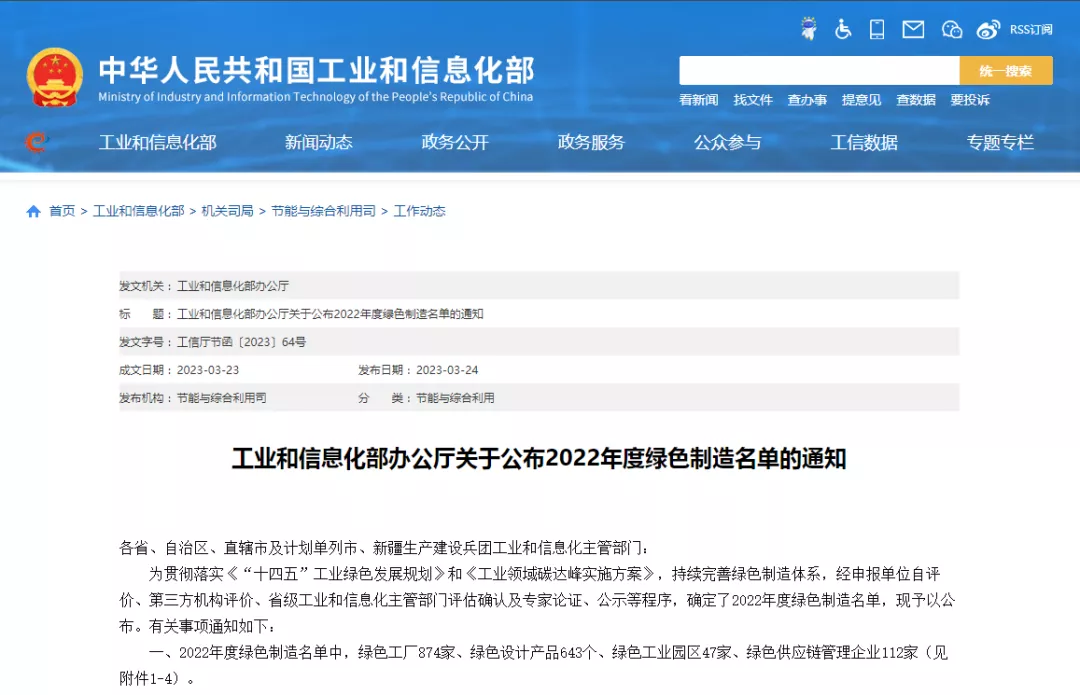 图片21.png