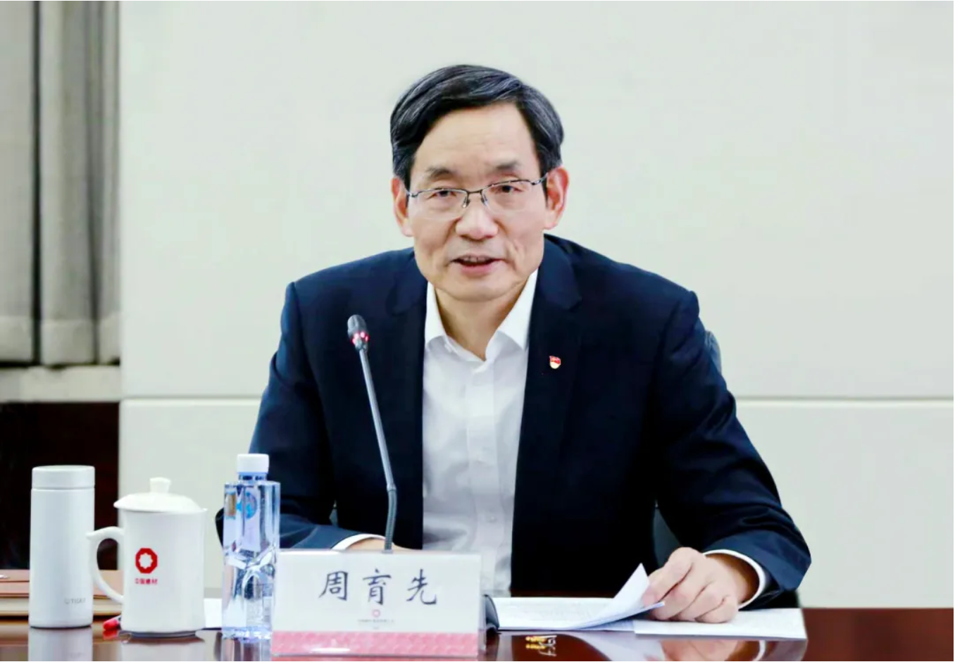 截屏2026-08-31 15.25.15.png