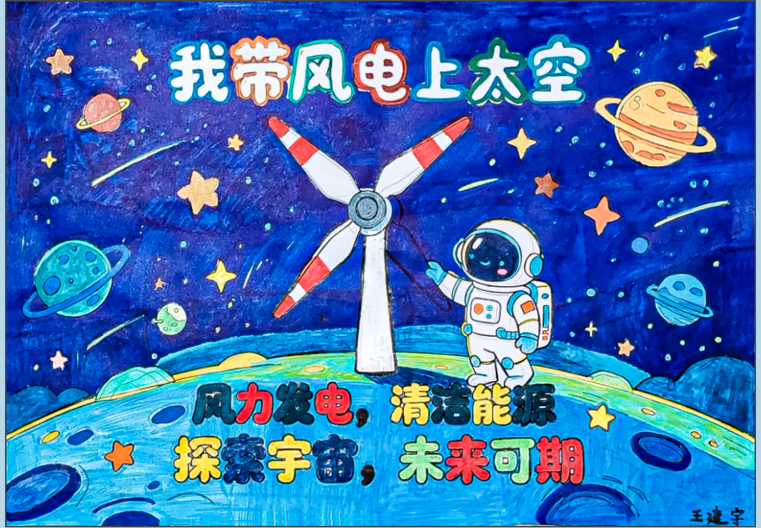 截屏2026-09-02 13.40.23.png