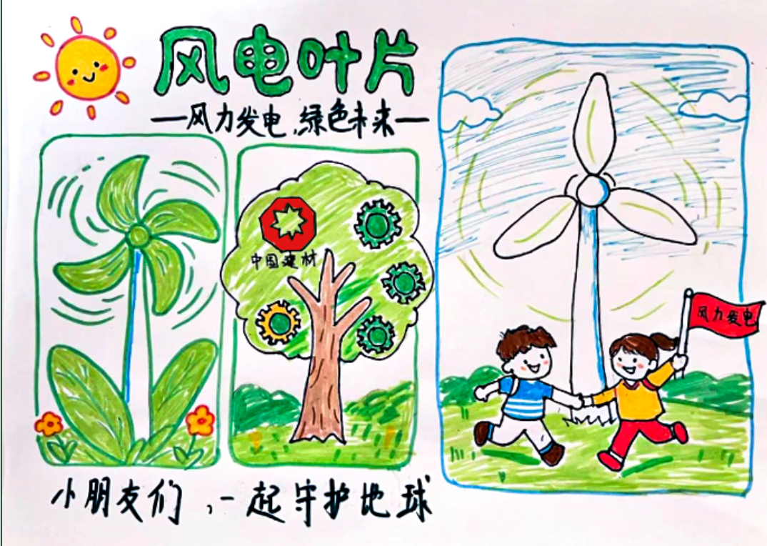截屏2026-09-02 13.53.44.png