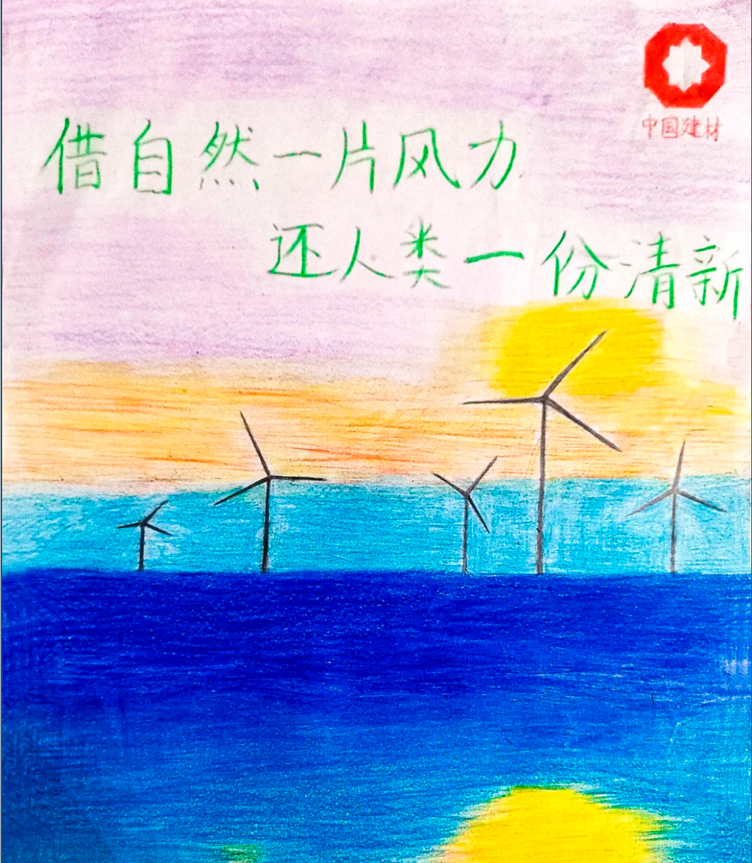 截屏2026-09-02 13.54.13.png