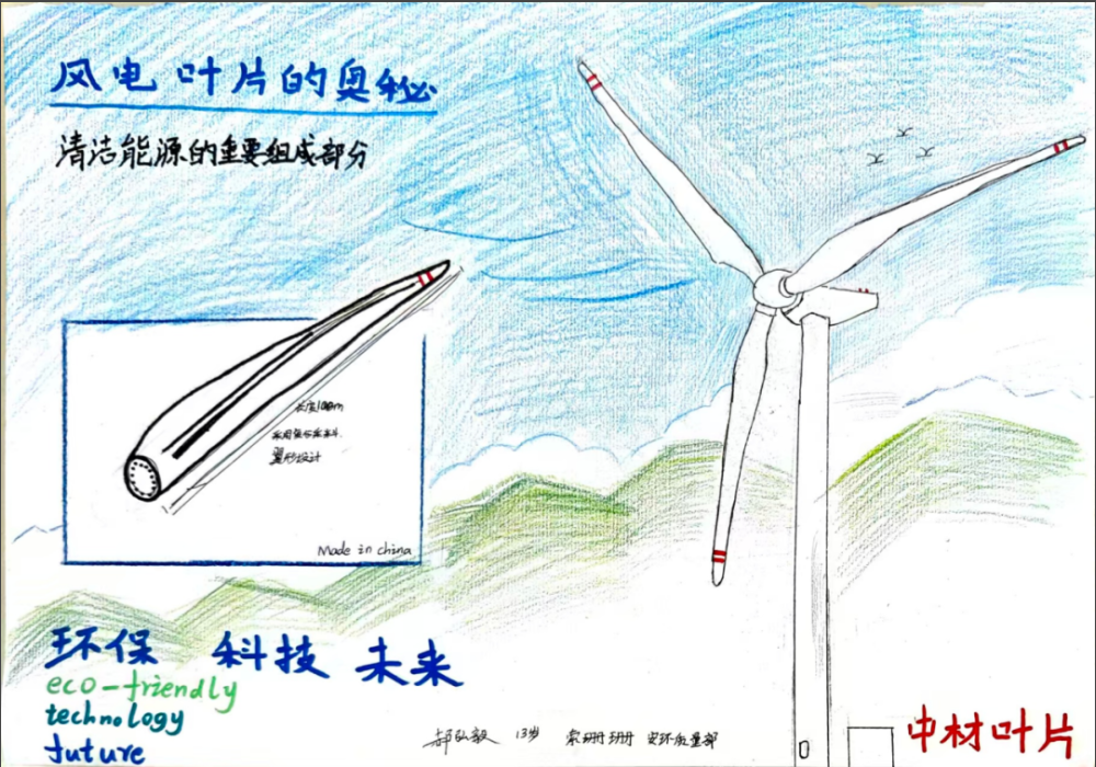 截屏2026-09-02 13.58.40.png