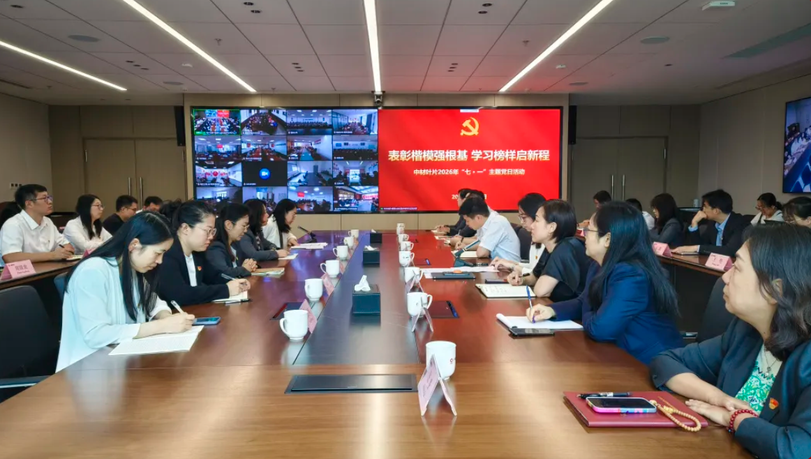 截屏2026-09-03 10.10.56.png