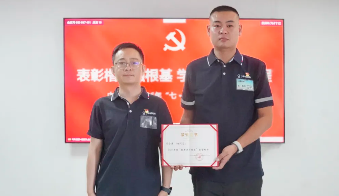 截屏2026-09-03 10.11.30.png