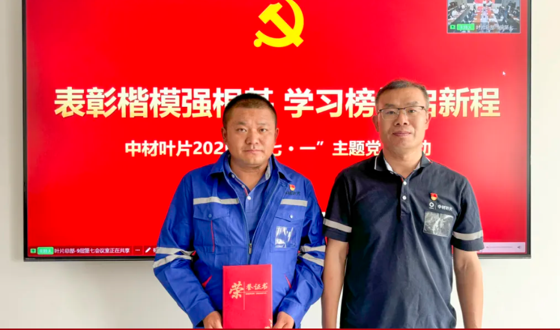 截屏2026-09-03 10.11.21.png