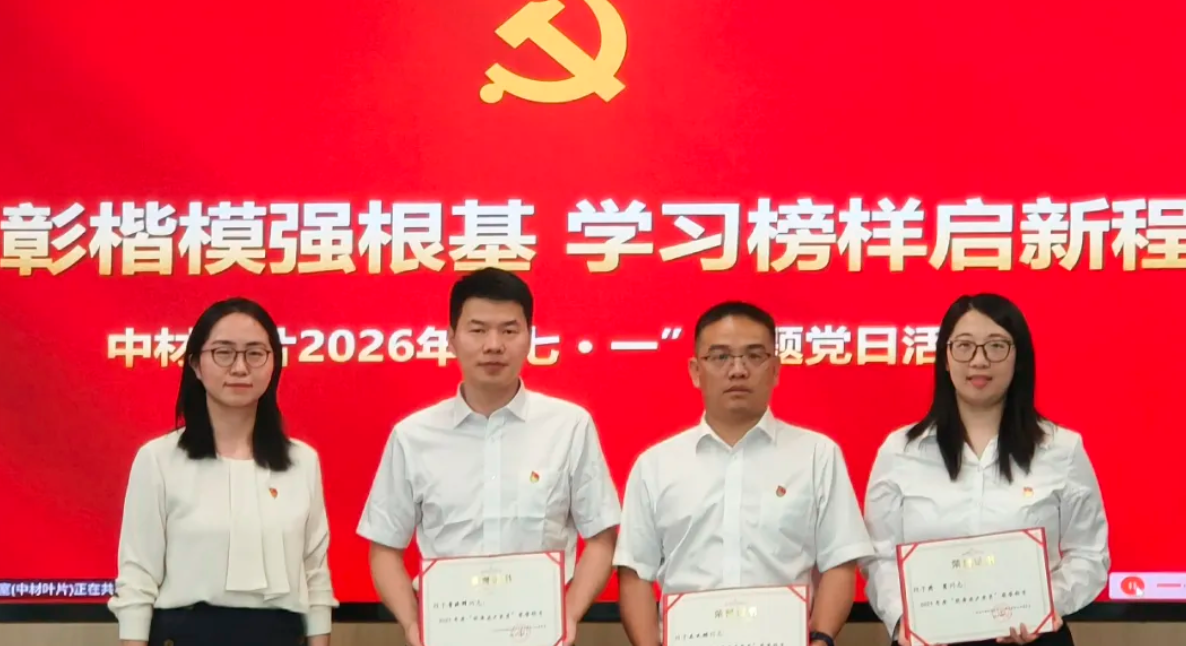 截屏2026-09-03 10.11.26.png