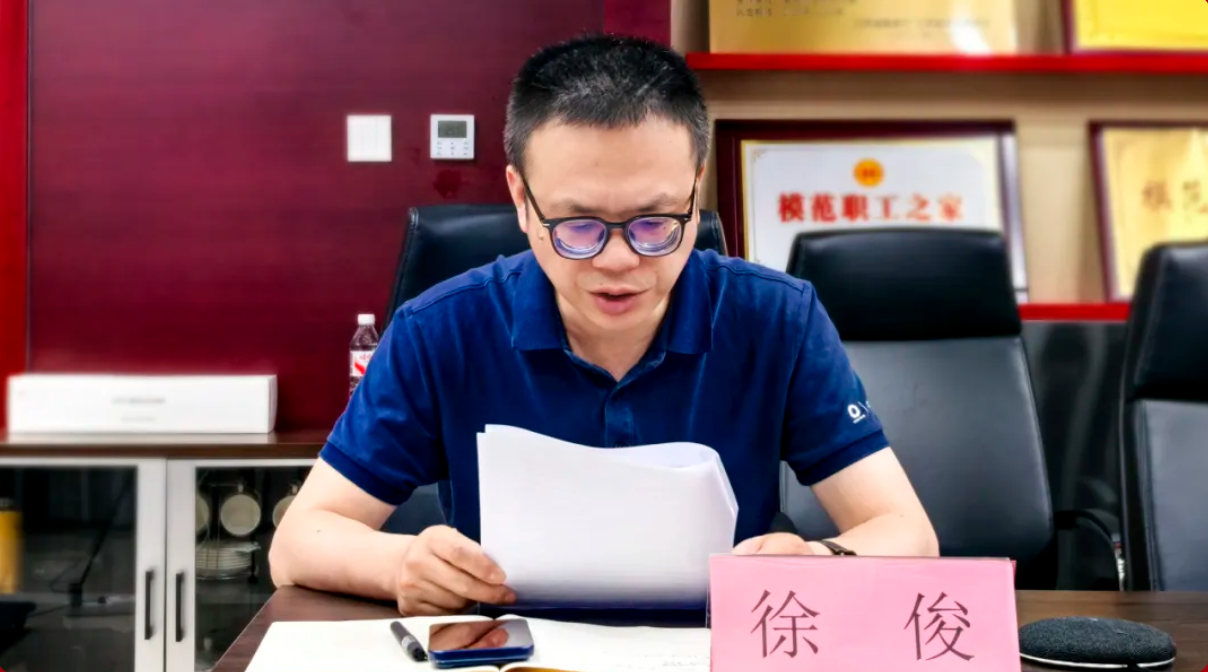 截屏2026-09-03 10.12.10.png