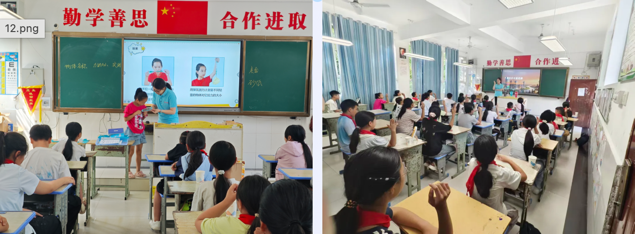 截屏2026-09-03 10.40.14.png