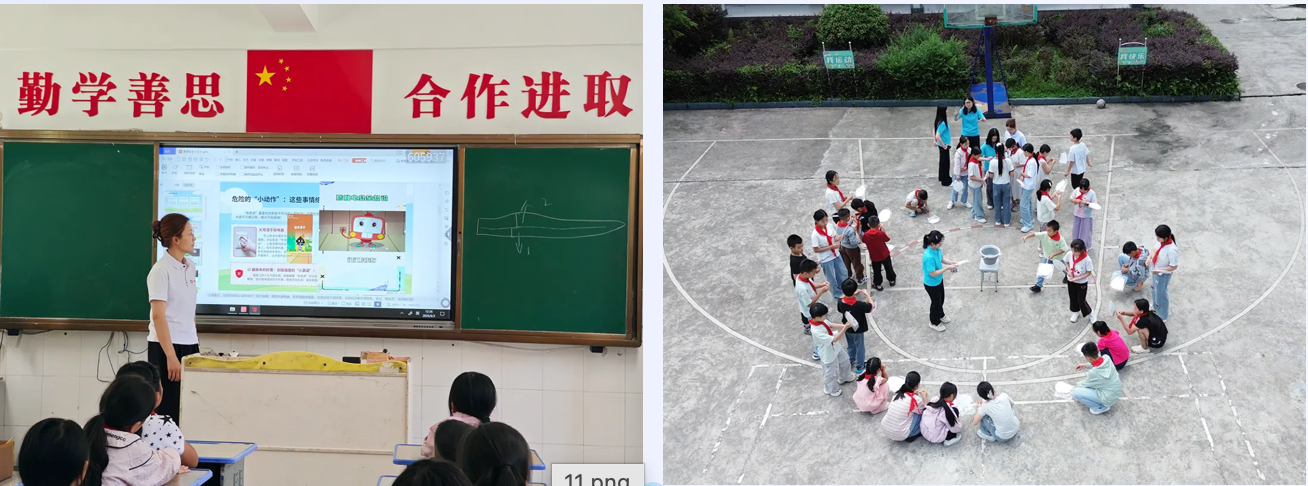 截屏2026-09-03 10.39.55.png